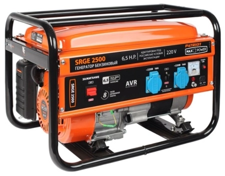 Бензиновый генератор PATRIOT MAX POWER SRGE 2500