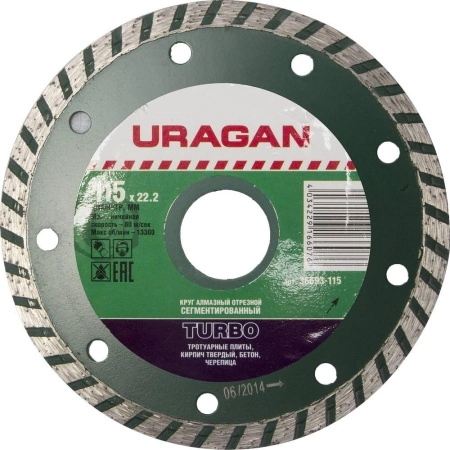 Круг алмазный URAGAN (36693-115) Ф115х22мм по тр.плитке