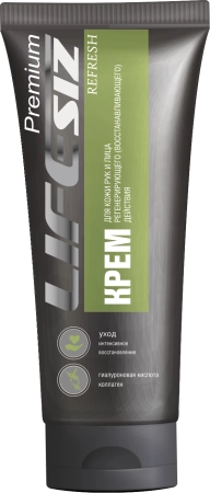 фото крем регенерирующий lifesiz™ refresh 100 мл