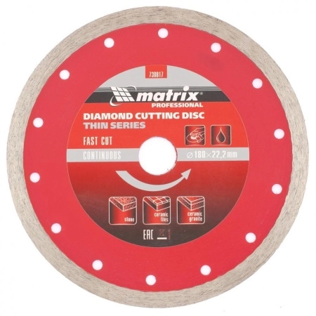 Алмазный диск MATRIX (730817) Ф180х22мм по керамике