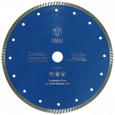 Алмазный диск DIAM TURBO LEADER 150X2,4X10X22,2 (армированный бетон)