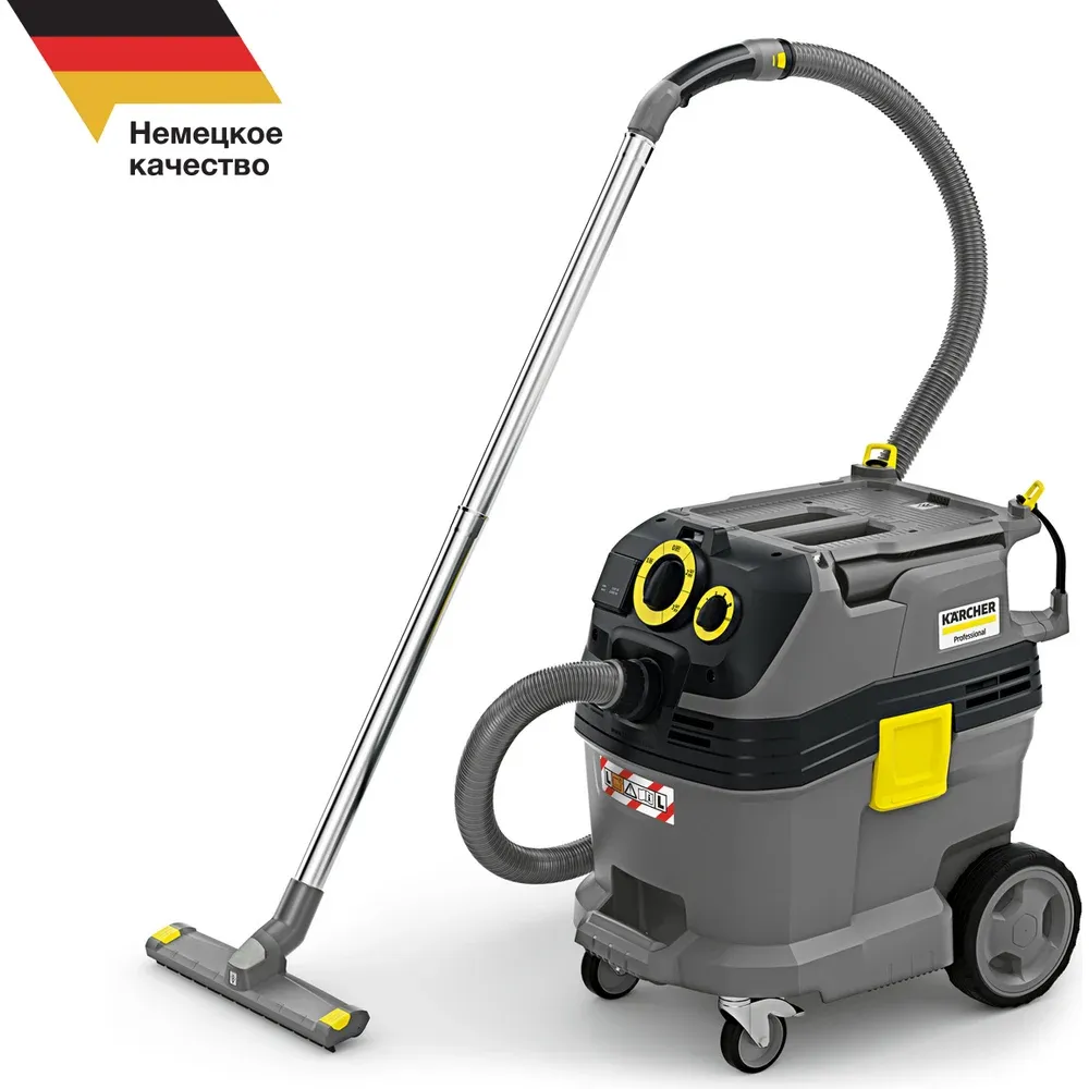 фото пылесос влажной и сухой уборки karcher nt 30/1 tact te l